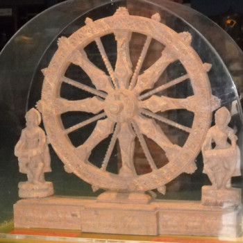 konarkwheel